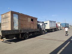 Манипулятор Коммунар